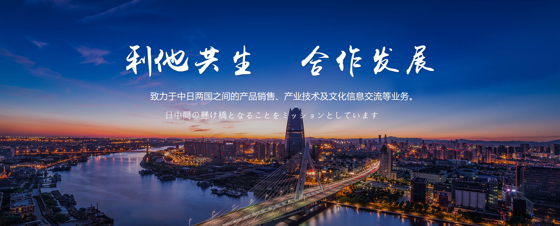 菲律宾环球国际360 