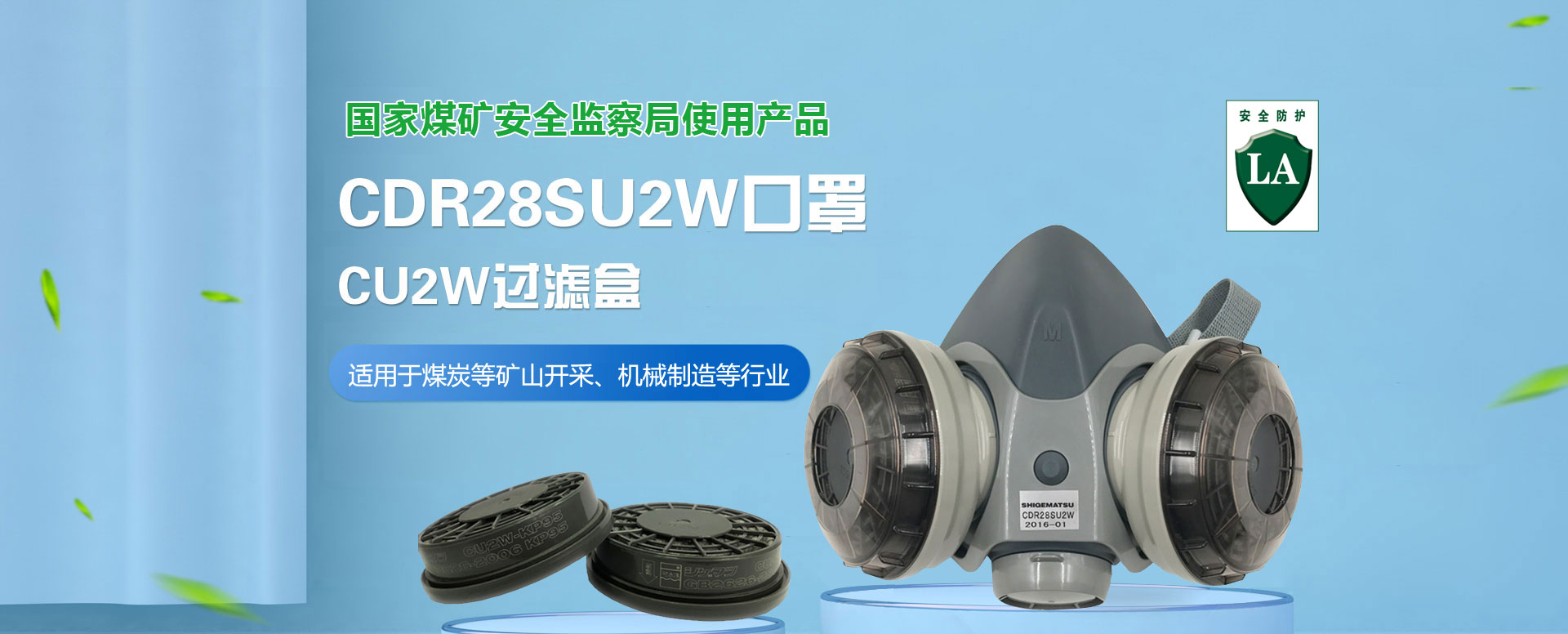 菲律宾环球国际360 