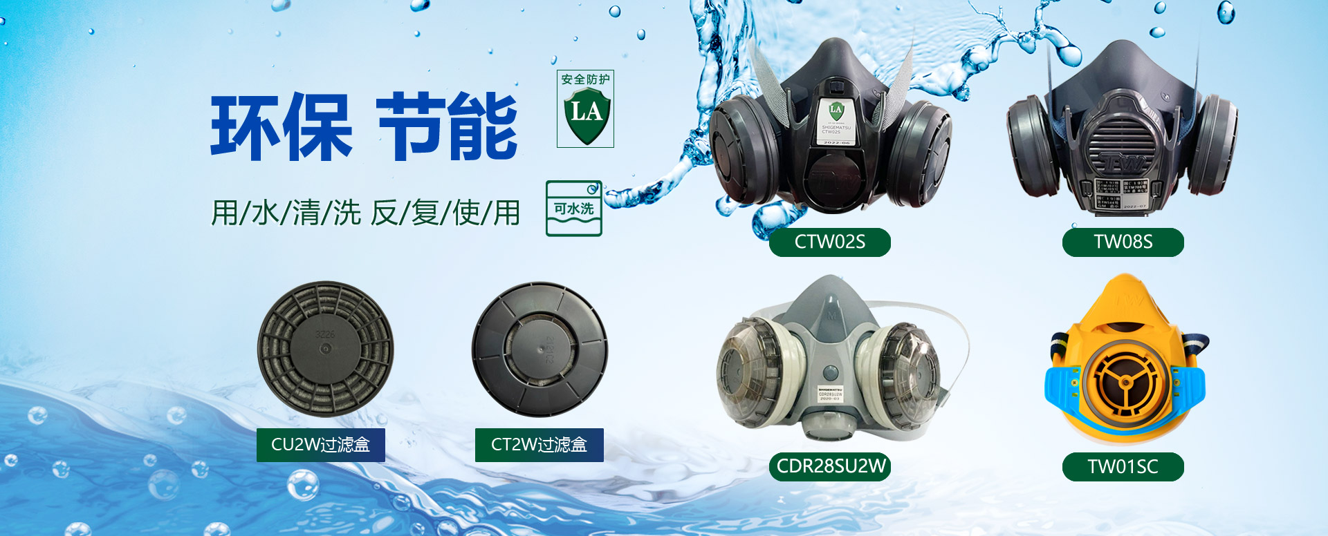 菲律宾环球国际360 