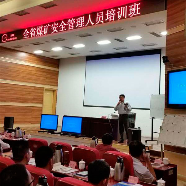 日本重松防护产品