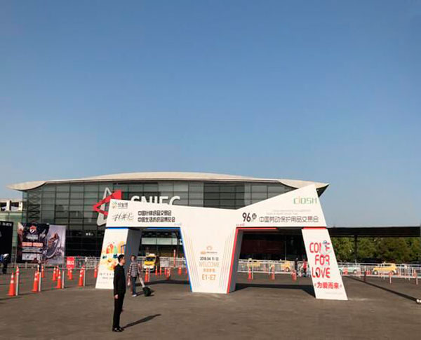 菲律宾环球国际360