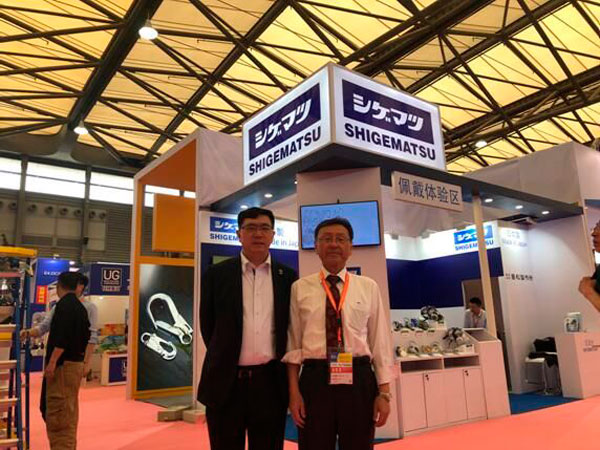 菲律宾环球国际360