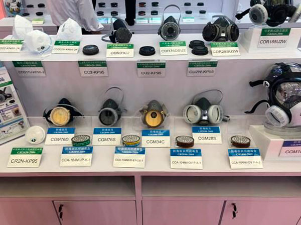 菲律宾环球国际360