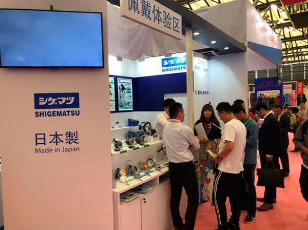 菲律宾环球国际360