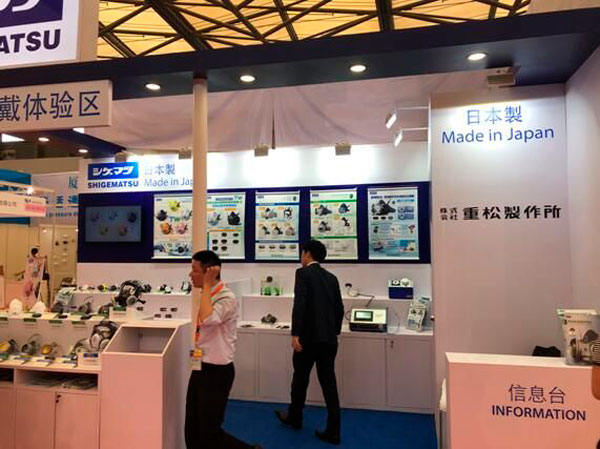 菲律宾环球国际360