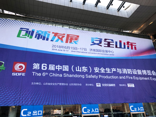 菲律宾环球国际360
