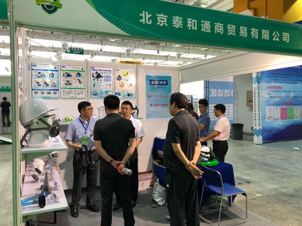 菲律宾环球国际360