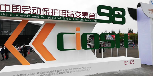 菲律宾环球国际360
